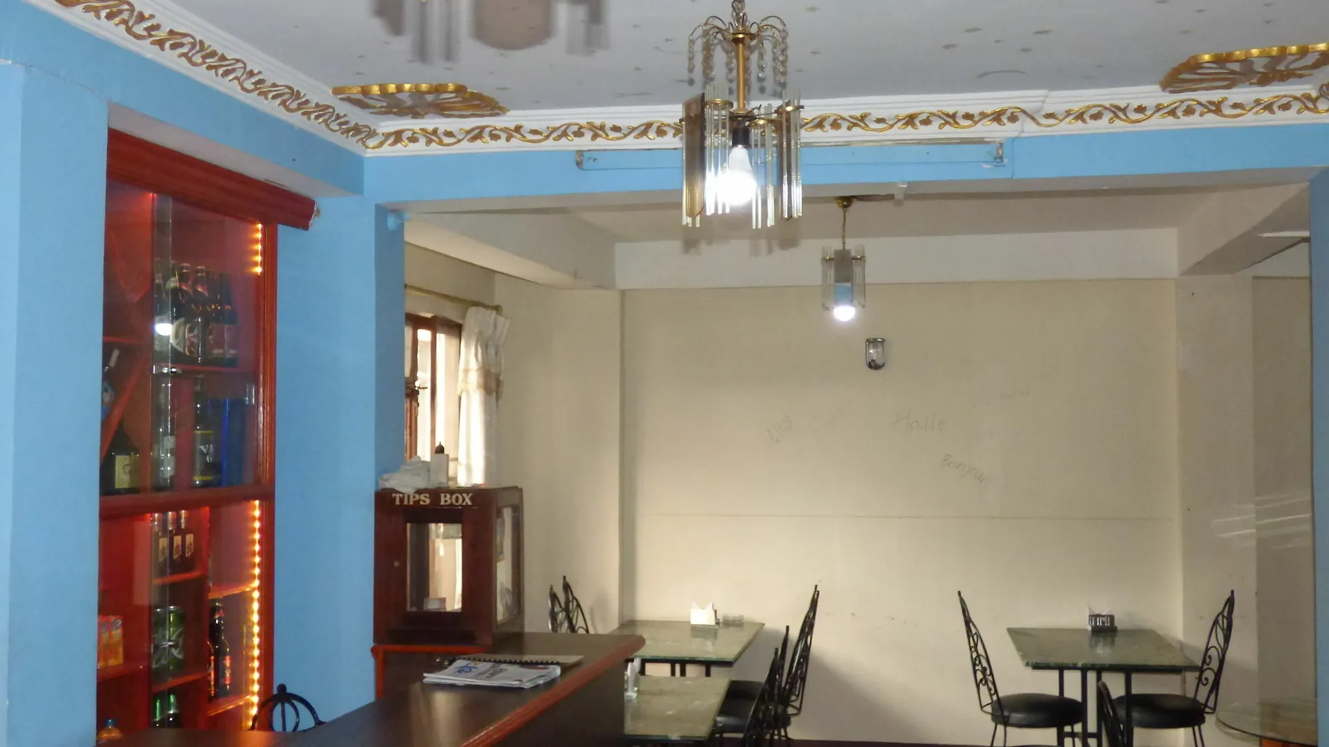 Hotel Api Kathmandu